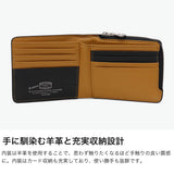 ソラチナ 二つ折り財布 メンズ レディース コンパクト SOLATINA 財布 本革 レザー 革 小銭入れ 札入れ カード入れ シンプル カジュアル 二つ折り 大人 College series 2つ折りウォレット SW-39603
