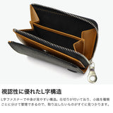 ソラチナ 二つ折り財布 メンズ レディース コンパクト SOLATINA 本革 レザー 革 小さい 小銭入れ 札入れ カード入れ 二つ折り 大人 おしゃれ カジュアル シンプル College series コンパクトウォレット SW-39607