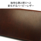 Slow Card Case SLOW business card holder HERBIE Herbie Thin Machi CARD CASE Leather Genuine Leather Slim Minimum Business Made in Japan Aging Men's SO752I SO752I-2