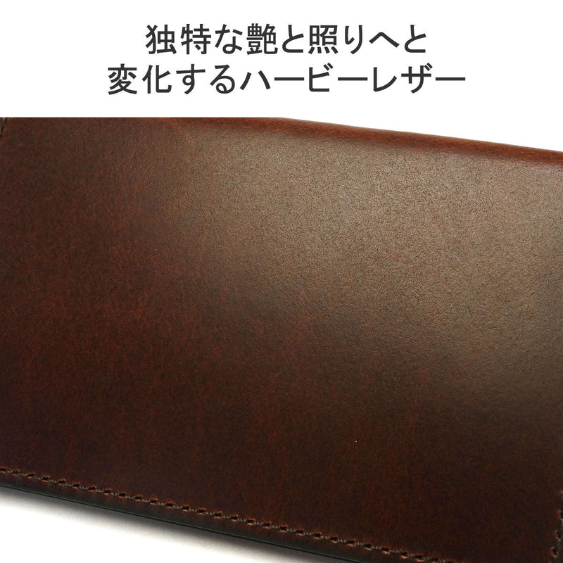 Slow Card Case SLOW business card holder HERBIE Herbie Thin Machi CARD CASE Leather Genuine Leather Slim Minimum Business Made in Japan Aging Men's SO752I SO752I-2