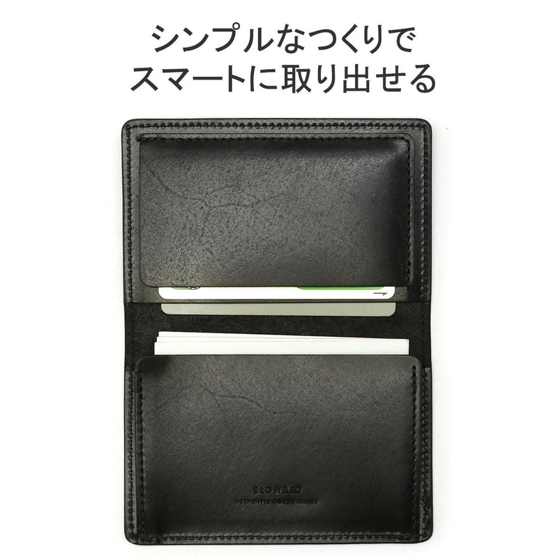 Slow Card Case SLOW business card holder HERBIE Herbie Thin Machi CARD CASE Leather Genuine Leather Slim Minimum Business Made in Japan Aging Men's SO752I SO752I-2