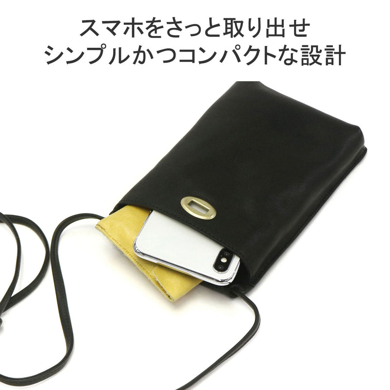 スロウ ショルダーバッグ SLOW bono ボーノ twist mobile shoulder バッグ スマホショルダー モバイルショルダー 本革 ショルダーバッグ 斜めがけ 栃木レザー 革 日本製 メンズ レディース 858S05L