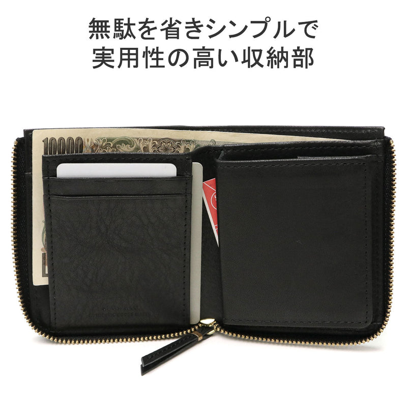 スロウ 二つ折り財布 SLOW bono Lzip wallet S 二つ折り 財布 ウォレット ミニ コンパクト 小さめ 本革 革 栃木レザー 薄型 軽量 ファスナー 小銭入れ BOX型 日本製 メンズ レディース SO856L