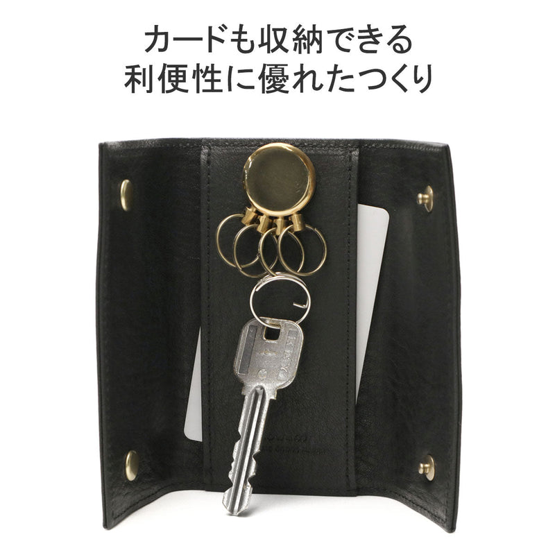 スロウ キーケース SLOW bono key case 鍵入れ 鍵 スマートキー コンパクト 小さめ 本革 革 栃木レザー 軽量 カード ICカード 日本製 メンズ レディース SO858L