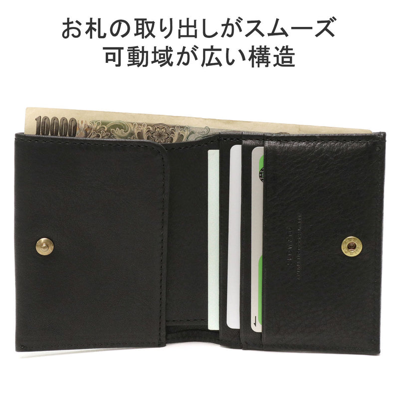 スロウ 二つ折り財布 SLOW bono smart mini wallet 財布 二つ折り 折り財布 ミニウォレット 本革 革 レザー 栃木レザー 小銭入れ付き カード 小銭 薄い 小さめ 軽量 日本製 メンズ レディース SO860L