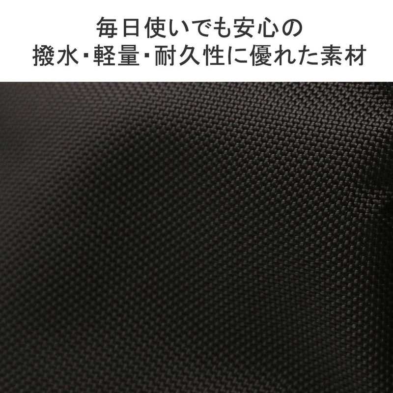 スロウ ショルダーバッグ SLOW ballistic air -box shoulder bag- ショルダー バッグ 斜めがけ A4 B4 大容量 大きめ 軽量 ナイロン 撥水 横型 日本製 大人 メンズ レディース 868S00L