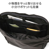 スロウ ショルダーバッグ SLOW ballistic air -box shoulder bag- ショルダー バッグ 斜めがけ A4 B4 大容量 大きめ 軽量 ナイロン 撥水 横型 日本製 大人 メンズ レディース 868S00L