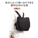 スロウ ショルダーバッグ SLOW ballistic air -French army shoulder bag- ショルダー バッグ 斜めがけ 2WAY リュック A4 大容量 軽量 ナイロン 撥水 横型 日本製 大人 メンズ レディース 868S01L