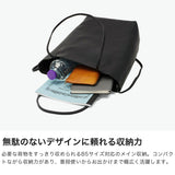 SLOW トートバッグ メンズ レディース 小さめ おしゃれ スロウ バッグ トート 軽量 通勤 ブランド 2WAY 縦型 本革 肩掛け 斜めがけバッグ B5 日本製 Cb Utility Tote Bag S 858S53R