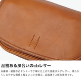 SLOW ショルダーバッグ メンズ レディース 斜めがけバッグ スロウ バッグ 斜めがけ ブランド 小さめ コンパクト 本革 革 レザー おしゃれ 大人 軽量 ショルダー 日本製 A5 Cb Mail Bag 858S55R