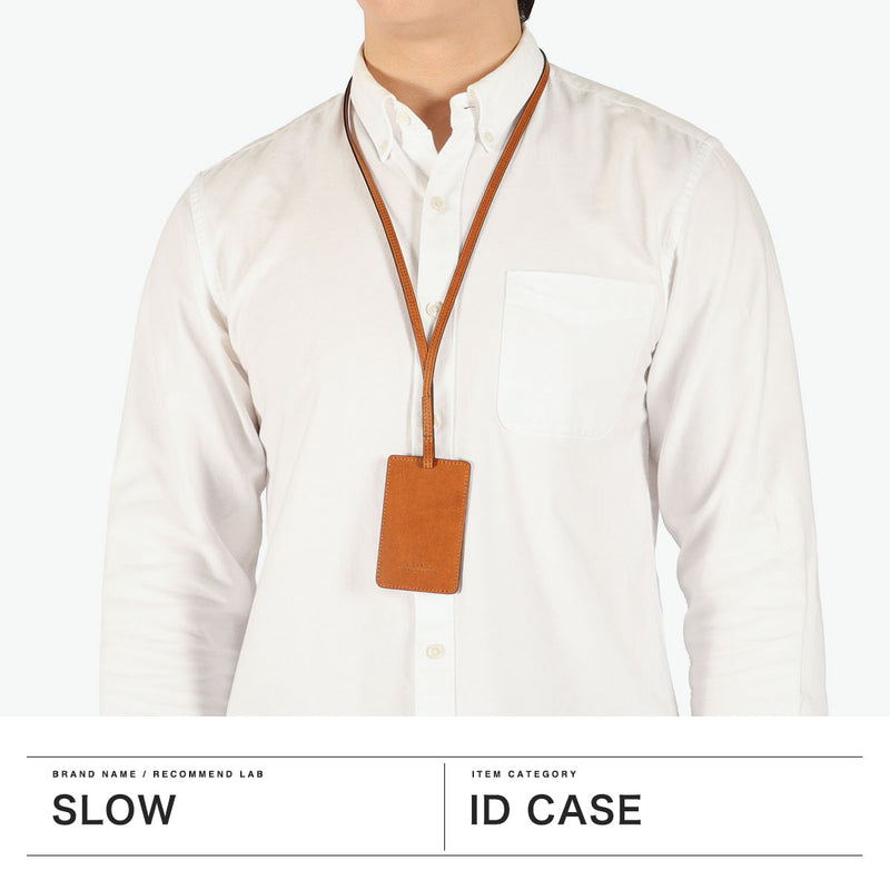 SLOW IDケース 本革 縦 首掛け スロウ 革 レザー 牛革 ストラップ IDカード カードホルダー ブランド おしゃれ シンプル 社員証 カード 吊り下げ 革小物 大人 ギフト 日本製 herbie ID case SO926R