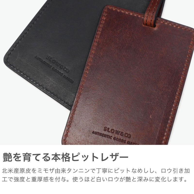 SLOW IDケース 本革 縦 首掛け スロウ 革 レザー 牛革 ストラップ IDカード カードホルダー ブランド おしゃれ シンプル 社員証 カード 吊り下げ 革小物 大人 ギフト 日本製 herbie ID case SO926R