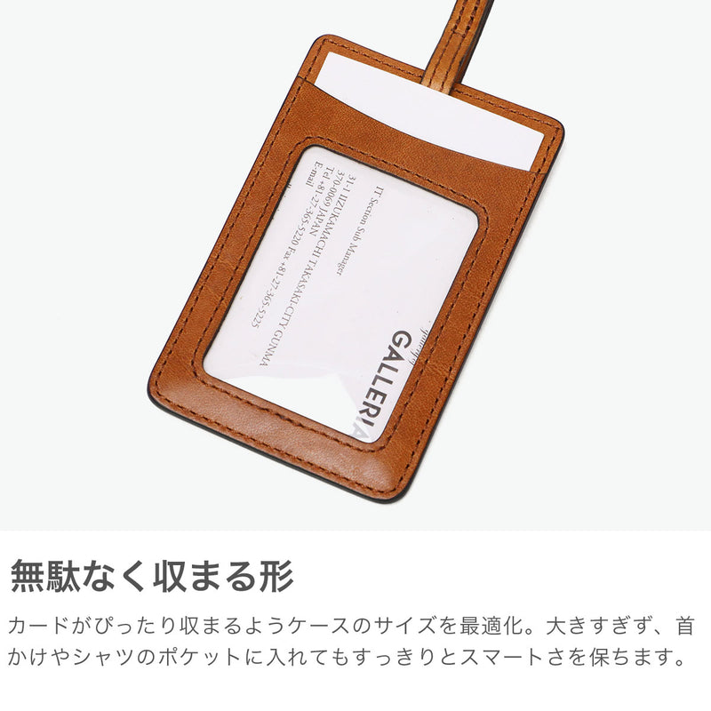 SLOW IDケース 本革 縦 首掛け スロウ 革 レザー 牛革 ストラップ IDカード カードホルダー ブランド おしゃれ シンプル 社員証 カード 吊り下げ 革小物 大人 ギフト 日本製 herbie ID case SO926R