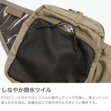 SLOW ボディバッグ メンズ レディース 小さめ スロウ バッグ ブランド ナイロン 斜めがけ 斜めがけバッグ ショルダー 大人 軽量 軽い 弱撥水 横型 おしゃれ シンプル カジュアル Nylon Body Shoulder Bag 858S64R