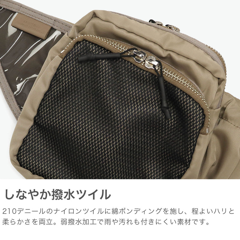 SLOW ボディバッグ メンズ レディース 小さめ スロウ バッグ ブランド ナイロン 斜めがけ 斜めがけバッグ ショルダー 大人 軽量 軽い 弱撥水 横型 おしゃれ シンプル カジュアル Nylon Body Shoulder Bag 858S64R