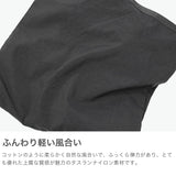 SLOW ショルダーバッグ メンズ レディース スロウ バッグ 大きめ 大きい 大容量 A4 A3 ブランド 斜めがけ かっこいい 大人 軽量 軽い ナイロン トートバッグ 手持ち 日本製 Packer 2way Shoulder Bag L 586S138P