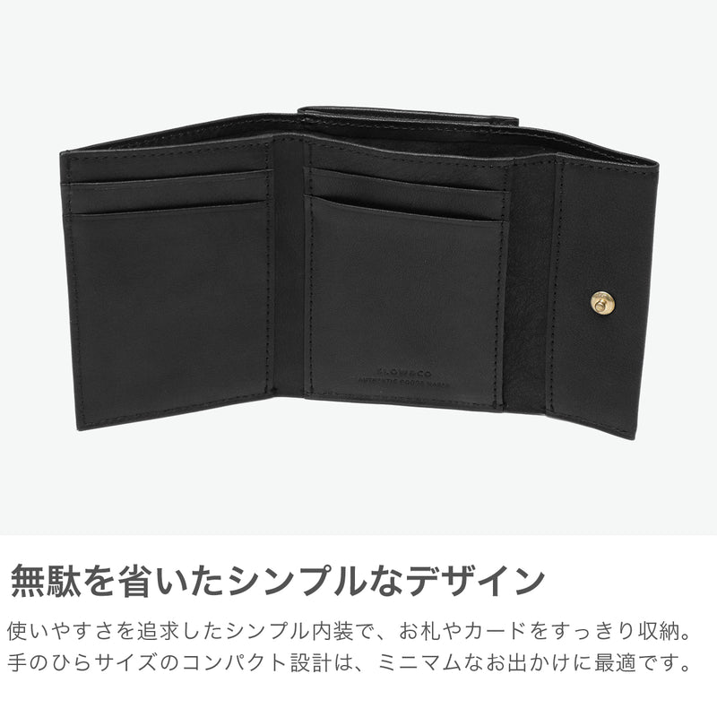 SLOW 三つ折り財布 メンズ レディース ブランド がま口 スロウ 財布 本革 小さい 小さめ 小銭入れあり ミニ財布 コンパクト 軽量 軽い レザー 牛革 ウォレット 日本製 bono clasp trifold wallet 333S131L