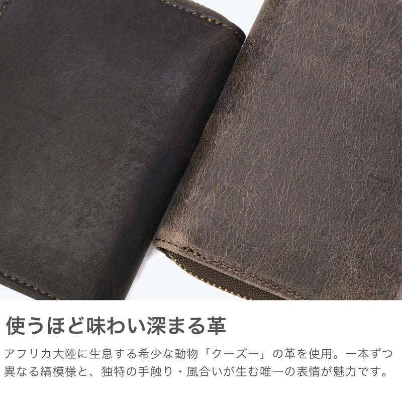 SLOW 二つ折り財布 メンズ レディース ブランド box型小銭入れ スロウ 財布 L字ファスナー ジップ 本革 小銭入れあり 軽量 軽い レザー クーズー革 日本製 kudu Lzip short wallet 333S82I