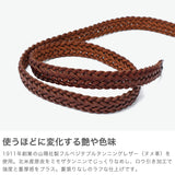 SLOW ベルト メンズ レディース スロウ ブランド カジュアル 本革 革 レザー レザーベルト レザーメッシュベルト メッシュ おしゃれ 細め 革ベルト 革小物 編み上げ バックル 日本製 herbie mesh belt HS90P