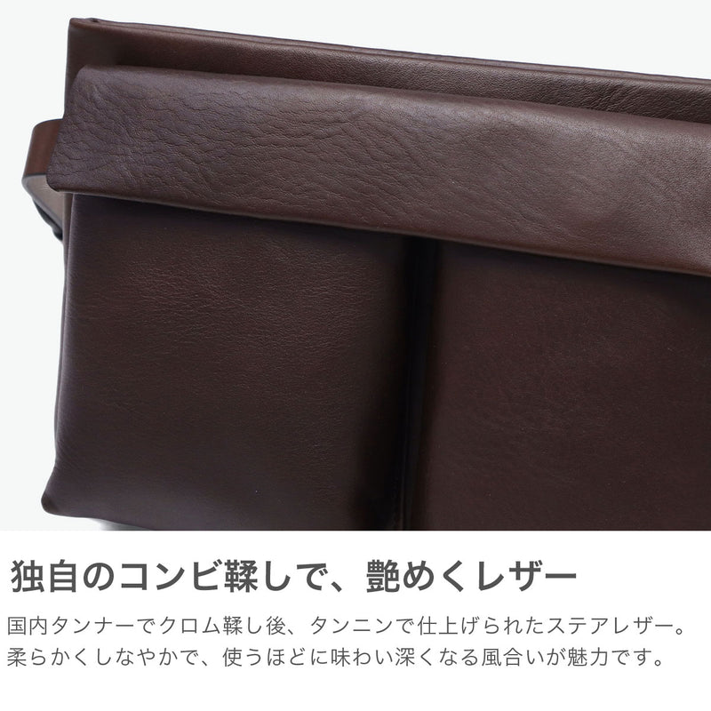 SLOW ボディバッグ メンズ レディース スロウ バッグ 本革 革 レザー ブランド 小さめ コンパクト スモール 軽量 斜めがけ ショルダー かっこいい おしゃれ シンプル 横型 日本製 A5 Cb Helmet Body Bag 858S73R