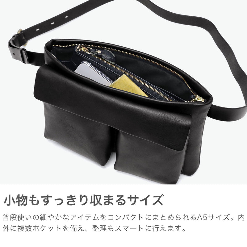 SLOW ボディバッグ メンズ レディース スロウ バッグ 本革 革 レザー ブランド 小さめ コンパクト スモール 軽量 斜めがけ ショルダー かっこいい おしゃれ シンプル 横型 日本製 A5 Cb Helmet Body Bag 858S73R