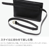 SLOW ボディバッグ メンズ レディース スロウ バッグ 本革 革 レザー ブランド 小さめ コンパクト スモール 軽量 斜めがけ ショルダー かっこいい おしゃれ シンプル 横型 日本製 A5 Cb Helmet Body Bag 858S73R