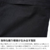 SLOW ショルダーバッグ メンズ レディース 大きめ A4 ブランド スロウ バッグ トートバッグ 2WAY 斜めがけ 軽量 軽い 大人 布 コットン ヘリンボーン おしゃれ 無地 日本製 Herringbone Shoulder Bag S SO786JK