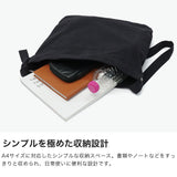SLOW ショルダーバッグ メンズ レディース 大きめ A4 ブランド スロウ バッグ トートバッグ 2WAY 斜めがけ 軽量 軽い 大人 布 コットン ヘリンボーン おしゃれ 無地 日本製 Herringbone Shoulder Bag S SO786JK