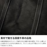 SLOW トートバッグ メンズ レディース 大きめ スロウ バッグ トート ブランド レザー 革 本革 牛革 丈夫 手提げ 手持ち カジュアル シンプル おしゃれ 大人 日本製 自立 軽量 横型 A4 Cb Boat Tote Bag M 306S65S
