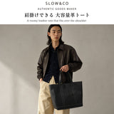 SLOW トートバッグ メンズ レディース 大きめ スロウ バッグ トート ブランド レザー 革 本革 牛革 丈夫 手提げ 肩掛け カジュアル おしゃれ 大人 日本製 自立 軽量 横型 B4 A4 Cb Boat Tote Bag L 306S66S