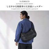 SLOW ショルダーバッグ メンズ レディース 斜めがけバッグ スロウ バッグ 斜めがけ ブランド 大きめ 大容量 本革 革 レザー おしゃれ 大人 軽量 ショルダー 日本製 A4 Cb Newspaper Bag 858S105S