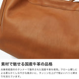SLOW ショルダーバッグ メンズ レディース 斜めがけバッグ スロウ バッグ 斜めがけ ブランド 大きめ 大容量 本革 革 レザー おしゃれ 大人 軽量 ショルダー 日本製 A4 Cb Newspaper Bag 858S105S