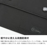 エスエムエル お財布ショルダー SML ショルダーウォレット ミニショルダー トラベルウォレット お財布ポシェット 斜めがけ 肩掛け 小さめ ミニウォレット 財布 カード 旅行 2WAY FLAP SHOULDER WALLET K905010