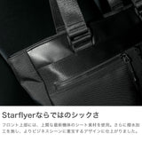 Sonne Tote Bag 남자의 대형 지퍼 브랜드 Sonne Lightweight Casual Men 's Bag 수평 비즈니스 토트 간단한 검은 통근 비즈니스 어깨 워터 리펠트 A4 B4 PC 15 인치 스타 전단지 SOSF002