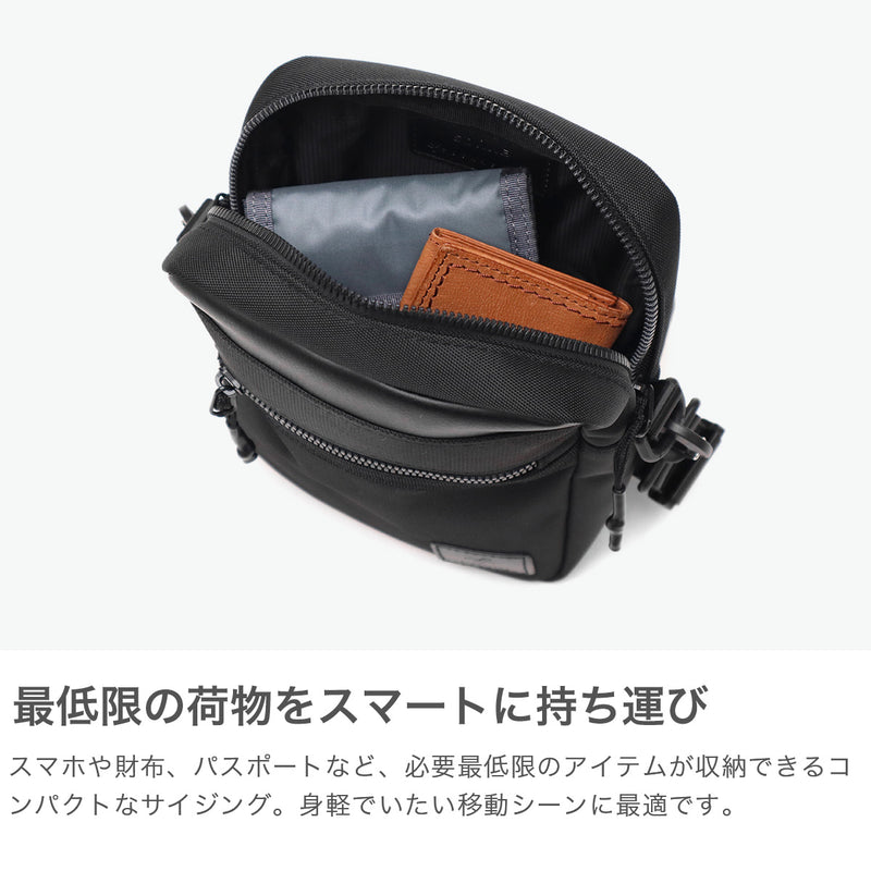 Sonne肩带男士越野袋品牌Sonne小迷你轻巧的垂直成人凉爽休闲简单简单的黑色迷你肩带crossboby驱虫星sosf004