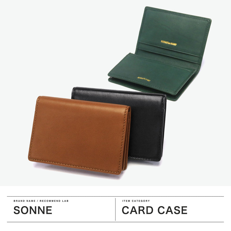 Sonne Business Card holder Men's Ladies Leather Leather Leather Leather Leather Sheep Leather Brand Zonne Fashionable Thin Slim Business Cut -folded Skhaf Card Case SOS004A