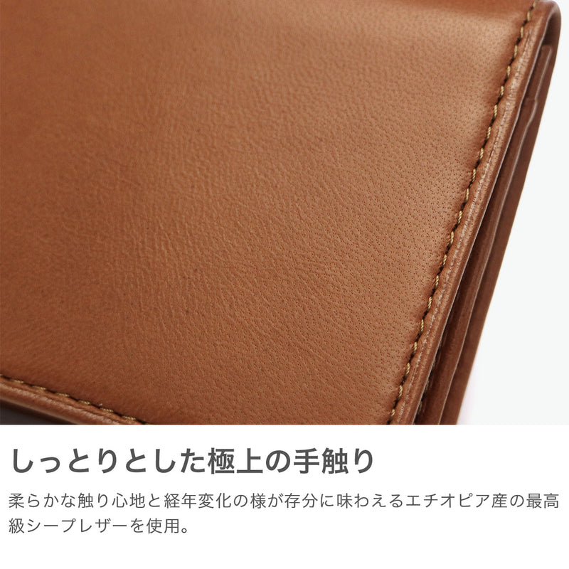 Sonne Business Card holder Men's Ladies Leather Leather Leather Leather Leather Sheep Leather Brand Zonne Fashionable Thin Slim Business Cut -folded Skhaf Card Case SOS004A