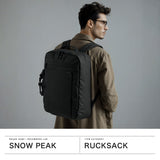 Snow Peak Business Bag Men's Backpack Large Capacity Lightweight Snow Peak Business Brand B4 PC 16inch 28L Crossbody Carrying Handheld Water Repellent Briefcase Simple Everyday Use 3Way Business Bag AC-25SU401