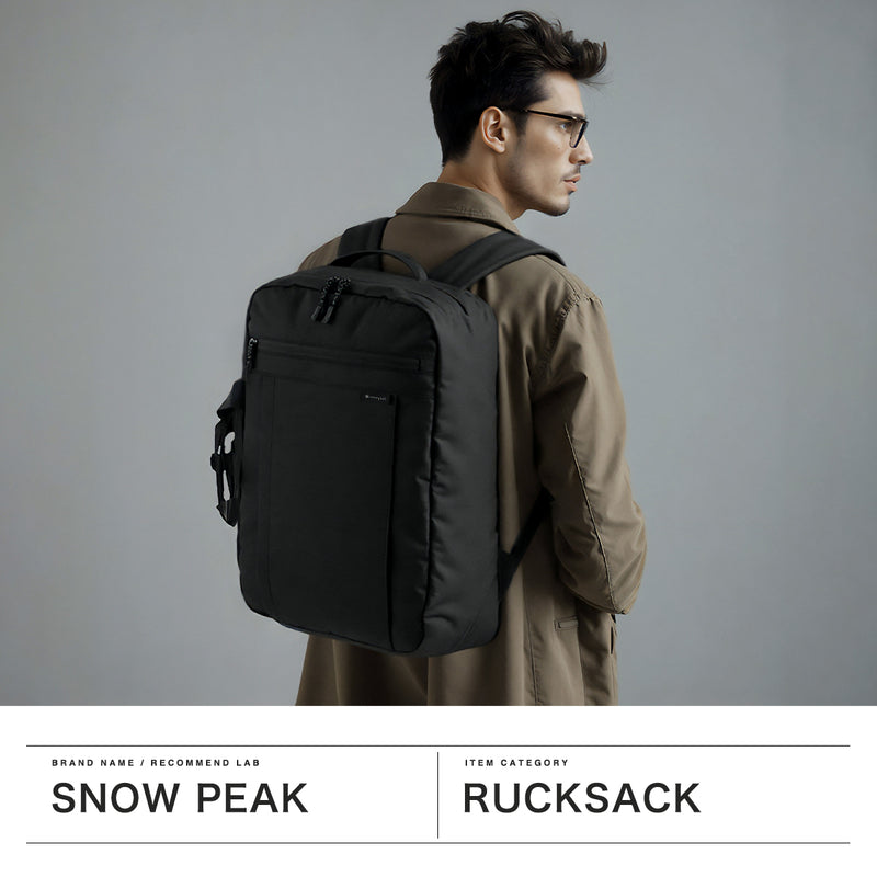 Snow Peak Business Bag Men's Backpack Large Capacity Lightweight Snow Peak Business Brand B4 PC 16inch 28L Crossbody Carrying Handheld Water Repellent Briefcase Simple Everyday Use 3Way Business Bag AC-25SU401