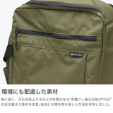 Snow Peak Business Bag Men's Backpack Large Capacity Lightweight Snow Peak Business Brand B4 PC 16inch 28L Crossbody Carrying Handheld Water Repellent Briefcase Simple Everyday Use 3Way Business Bag AC-25SU401