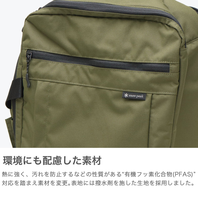 Snow Peak Business Bag Men's Backpack Large Capacity Lightweight Snow Peak Business Brand B4 PC 16inch 28L Crossbody Carrying Handheld Water Repellent Briefcase Simple Everyday Use 3Way Business Bag AC-25SU401
