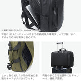 Snow Peak Business Bag Men's Backpack Large Capacity Lightweight Snow Peak Business Brand B4 PC 16inch 28L Crossbody Carrying Handheld Water Repellent Briefcase Simple Everyday Use 3Way Business Bag AC-25SU401