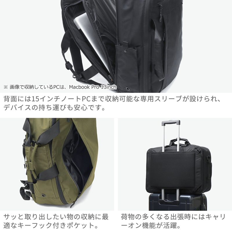 Snow Peak Business Bag Men's Backpack Large Capacity Lightweight Snow Peak Business Brand B4 PC 16inch 28L Crossbody Carrying Handheld Water Repellent Briefcase Simple Everyday Use 3Way Business Bag AC-25SU401