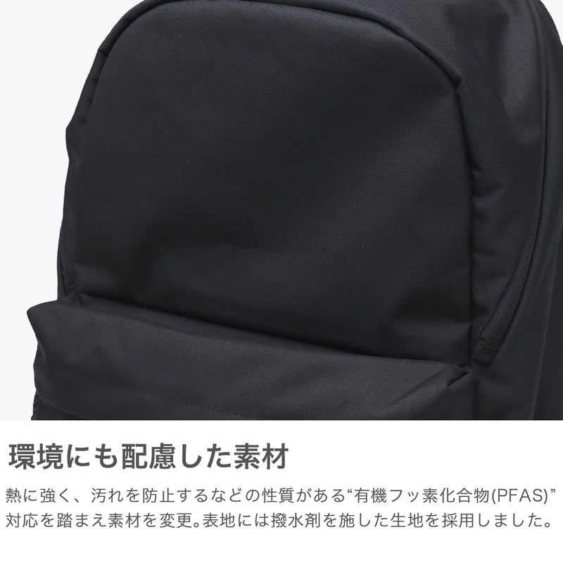 Snow Peak Backpack Lelaki Lelaki Besar Kapasiti Snow Peak Beg Besar Kasual Ringan Ringan Perjalanan Ransel Perjalanan Ransel Perjalanan Bergaya Jenama Nylon Mudah Penghalau Air Tahan Lama 29L B4 A4 Everyday Gunakan Backpack AC-25SU402