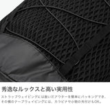 雪峰背包男士女士大容量snow peak时尚A4 B4 34l背包背包大简约网状尼龙轻量品牌户外通勤 旅行Double Face Mesh Backpack AC-25SU407