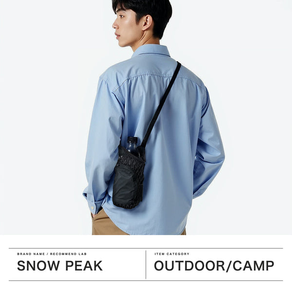 Snow Peak Bottle Holder Shoulder Stylish Snow Peak Bottle Case Cover Shoulder Crossbody Mesh Water Bottle Case Carrying Fest Beach 0.9L Double Face Mesh Bottle Carrier Bottle Carrier AC-25SU409