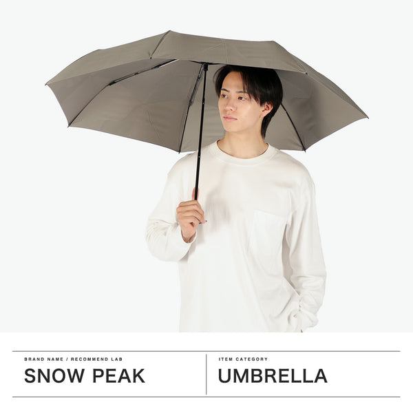 スノーピーク 折りたたみ傘 晴雨兼用 メンズ レディース snow peak 傘 日傘 雨傘 大きい UVカット 撥水 ケース 3秒で折りたためる傘 ガイドシート付 手動開閉 おしゃれ 持ち運び 折り畳み傘 親骨60cm Urban Umbrella UG-295
