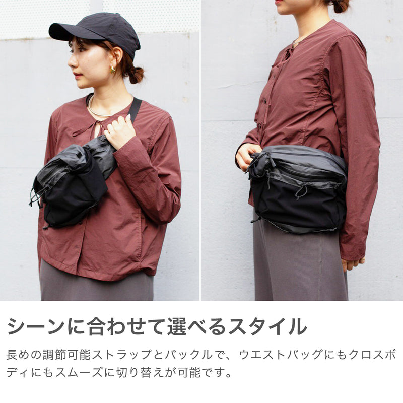 スノーピーク ウエストバッグ メンズ レディース snow peak スポーツ アウトドア ボディバッグ ブランド 斜めがけ 軽量 軽い 丈夫 シンプル かっこいい おしゃれ ウエストポーチ A5 ALK Waist Bag AC-25AU011