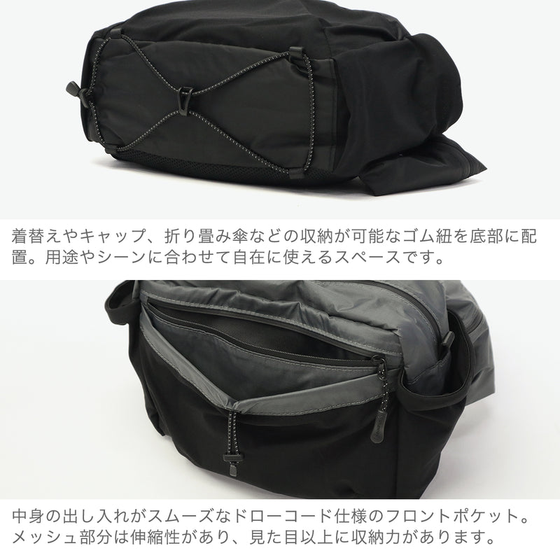 スノーピーク ウエストバッグ メンズ レディース snow peak スポーツ アウトドア ボディバッグ ブランド 斜めがけ 軽量 軽い 丈夫 シンプル かっこいい おしゃれ ウエストポーチ A5 ALK Waist Bag AC-25AU011