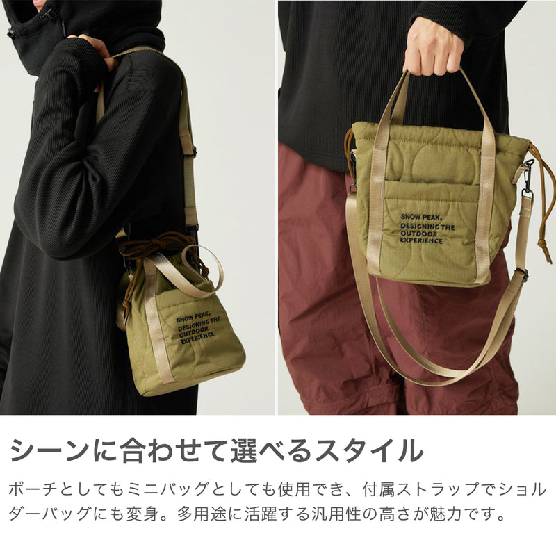 スノーピーク トートバッグ メンズ レディース ブランド snow peak ショルダー 巾着 巾着バッグ バッグ キルティング おしゃれ 刺繍 バッグインバッグ 手持ち 斜めがけ 2WAY Quilted Ripstop Pouch AC-25AU021
